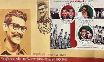 স্মারক ডাক টিকিট, খাম ও সিলমোহর অবমুক্ত করলেন প্রধানমন্ত্রী