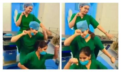 অপারেশন থিয়েটারে ফেসবুক রিলস!