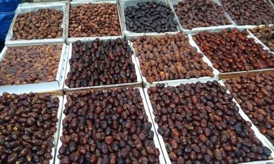 Government determines new wholesale price for dates