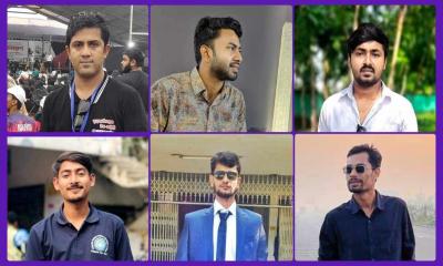 ঢাকা কলেজে দুই সাংবাদিক নির্যাতনের ঘটনায় ছাত্রলীগের ৬ কর্মীকে বহিষ্কার