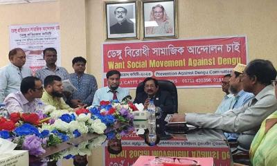 ডেঙ্গু প্রতিরোধে ভ্যাকসিন তৈরির উদ্যোগ নিচ্ছে বিএসএমএমইউ