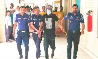 জবি শিক্ষক দ্বীন ইসলামের জামিন নামঞ্জুর