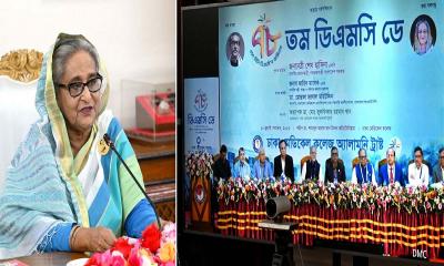 ৪০০০ রোগী চিকিৎসার সক্ষমতা হবে ঢামেকের: প্রধানমন্ত্রী