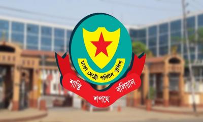 নির্বাচন সামনে রেখে যান চলাচলে নিষেধাজ্ঞা দিয়েছে ডিএমপি