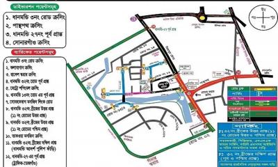 ১৫ আগস্ট যান চলাচল নিয়ন্ত্রিত থাকবে যেসব এলাকায়