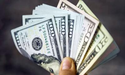 ডলারের দাম আরও কমলো