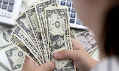 Bangladesh‍‍`s Foreign Currency Reserves Surge to Over $20 Billion