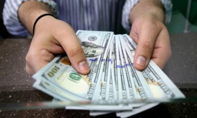 ডলারের দর আরও ২৫ পয়সা কমলো, কার্যকর আজ থেকে