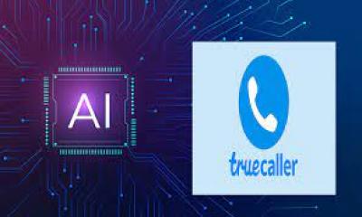 ভুয়া কল ঠেকাতে এআই ব্যবহার করবে ট্রুকলার