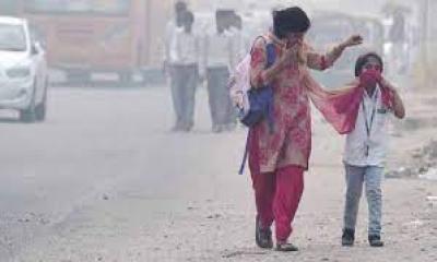 বায়ুদূষণের কারণে  লাহোরসহ ৩ জেলায় জরুরি স্বাস্থ্য পরিস্থিতি ঘোষণা