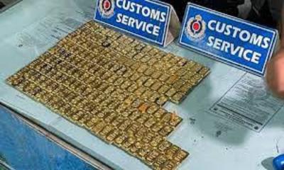 বাংলাদেশ বিমানের একটি ফ্লাইট থেকে ৩৪ কেজি  স্বর্ণ উদ্ধার