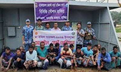 মা ইলিশ ধরায় ৫৬ জেলে আটক, জেল-জরিমানা