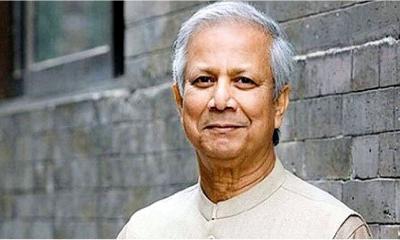 ড. ইউনুসসহ চারজনের মামলার শুনানি শুরু