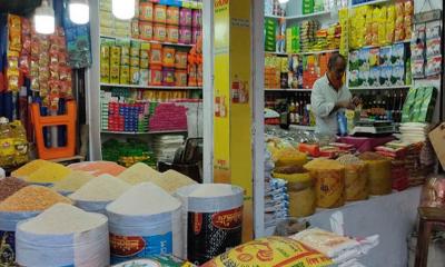 Bangladesh Bank authorises 90-day buyers‍‍` credit to import essentials for Ramadan