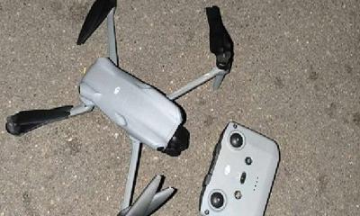 ড্রোন উড়িয়ে পুলিশের হাতে ধরা, মুচলেকা দিয়ে ছাড়া পেলেন এমপি-পুত্র