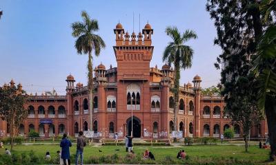 ১০৩তম বর্ষে ঢাকা বিশ্ববিদ্যালয়