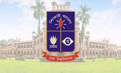 চাঁদাবাজিতে ধরা ঢাবি কর্মী, বললেন ‍‍‘ওটা চা-নাস্তার টাকা‍’