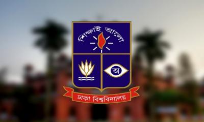 4 crude bombs exploded at DU campus