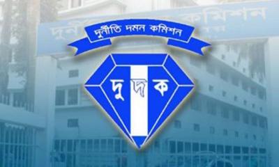 অর্থপাচার রোধে দুদকের সক্ষমতা জানতে চায় আইএমএফ