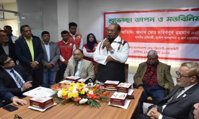 ভৌগলিক কারণে বাংলাদেশ অন্যতম প্রধান দুর্যোগপ্রবণ দেশ: দুর্যোগ প্রতিমন্ত্রী