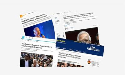 আন্তর্জাতিক সংবাদমাধ্যমে ড. ইউনূসের সাজার রায়