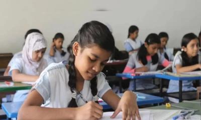 শিক্ষার্থীদের অর্থ সহায়তা দেবে প্রধানমন্ত্রীর তহবিল