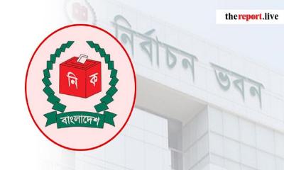 EC postpones results of B‍‍`baria-2 and Lakshmipur-3 by-polls