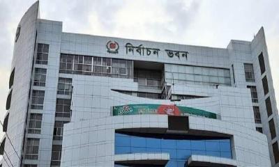 স্মার্ট ইলেকশন ম্যানেজমেন্ট অ্যাপ উদ্বোধন আজ, এক ক্লিকে মিলবে ভোটের সব তথ্য