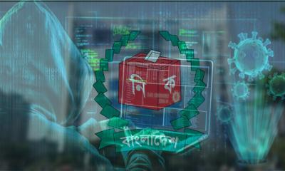 EC issues cyber attack warning