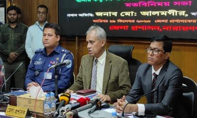 সন্ত্রাসী কার্যক্রম করে নির্বাচন ভণ্ডুল করা যাবে না: ইসি আলমগীর