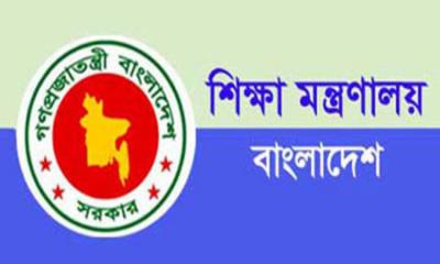 এসএসসি পরীক্ষার জন্য সকল কোচিং সেন্টার একমাস বন্ধের নির্দেশ