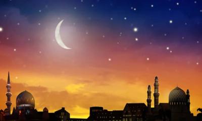 সৌদিতে ঈদ বুধবার, বলছে আন্তর্জাতিক জ্যোতির্বিদদের গণনা