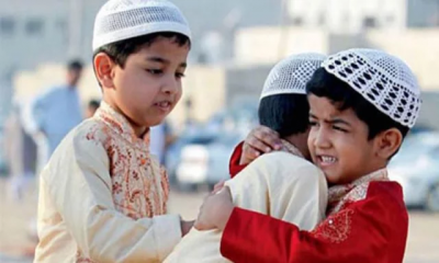 পবিত্র ঈদুল আজহা আজ