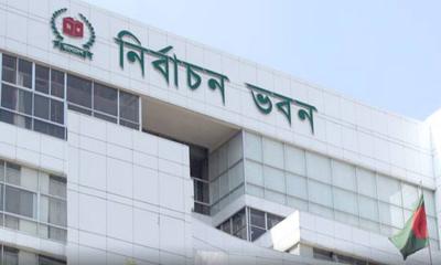 দুই ওসিকে প্রত্যাহারের সিদ্ধান্ত ইসির