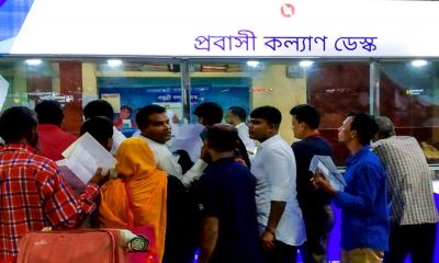 করোনার সময় প্রবাস ফেরত নারী-পুরুষ পাবেন নগদ অর্থ ও প্রশিক্ষণ