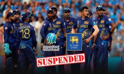 Sri Lanka Cricket suspended by ICC board