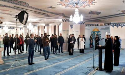 ক্রিপ্টোকারেন্সি ব্যবহারে মুসলমানদের বাধা নেই: রুশ ওলামা কাউন্সিল