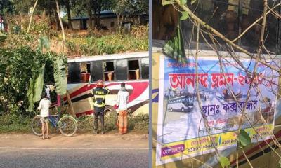 Picnic bus-laguna collision kills 4 in Cox‍‍`s Bazar