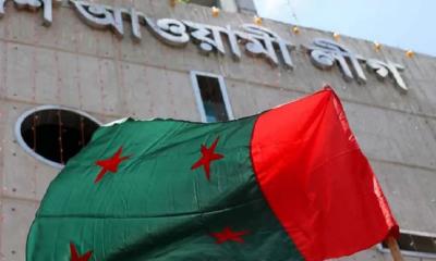 ২০ শর্তে রাজধানীতে জনসভার অনুমতি পেল আওয়ামী লীগ