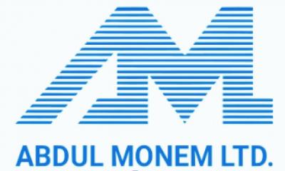 আব্দুল মোনেম গ্রুপের আমদানি-রপ্তানি স্থগিত ও ব্যাংক হিসাব জব্দ