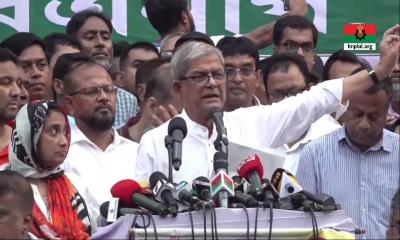 ২৮ অক্টোবর মহাসমাবেশ থেকে ‘মহাযাত্রা’ শুরুর ঘোষণা বিএনপির