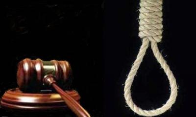 ইরান ফাঁসি দিল ইসরায়েলের চার গুপ্তচরকে