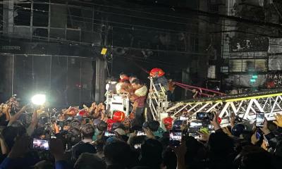 বেইলি রোড অগ্নিকাণ্ড : ফায়ার সার্ভিসের ৫ সদস্যের তদন্ত কমিটি গঠন