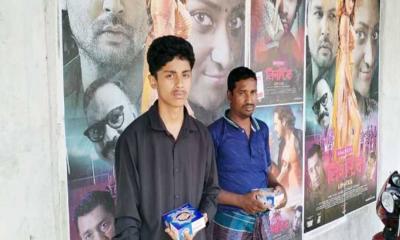 সিনেমা দেখলেই বিরিয়ানি ফ্রি!