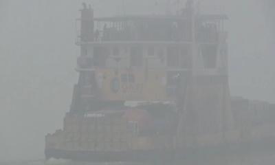Fog halts Daulatdia-Paturia ferry services