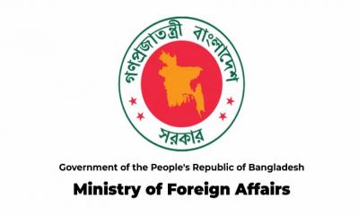 Bangladesh rejects statements by 6 international organizations