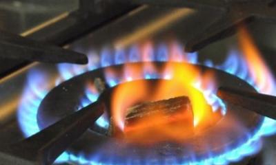 চট্টগ্রামে গ্যাস সরবরাহ পুরোপুরি বন্ধ