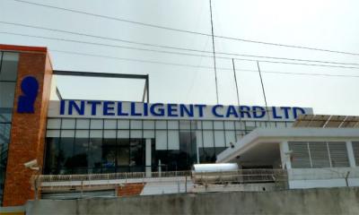 গাজীপুরে কারখানায় মেশিন বিস্ফোরণ, হতাহত ৭