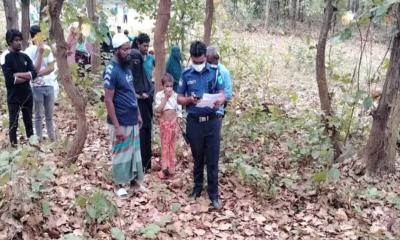 নিখোঁজের ১০ দিন পর নারীর ছিন্নভিন্ন লাশ উদ্ধার
