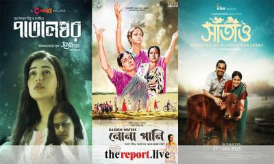 দেশের ৩ সিনেমা এবার মুম্বাই চলচ্চিত্র উৎসবে!